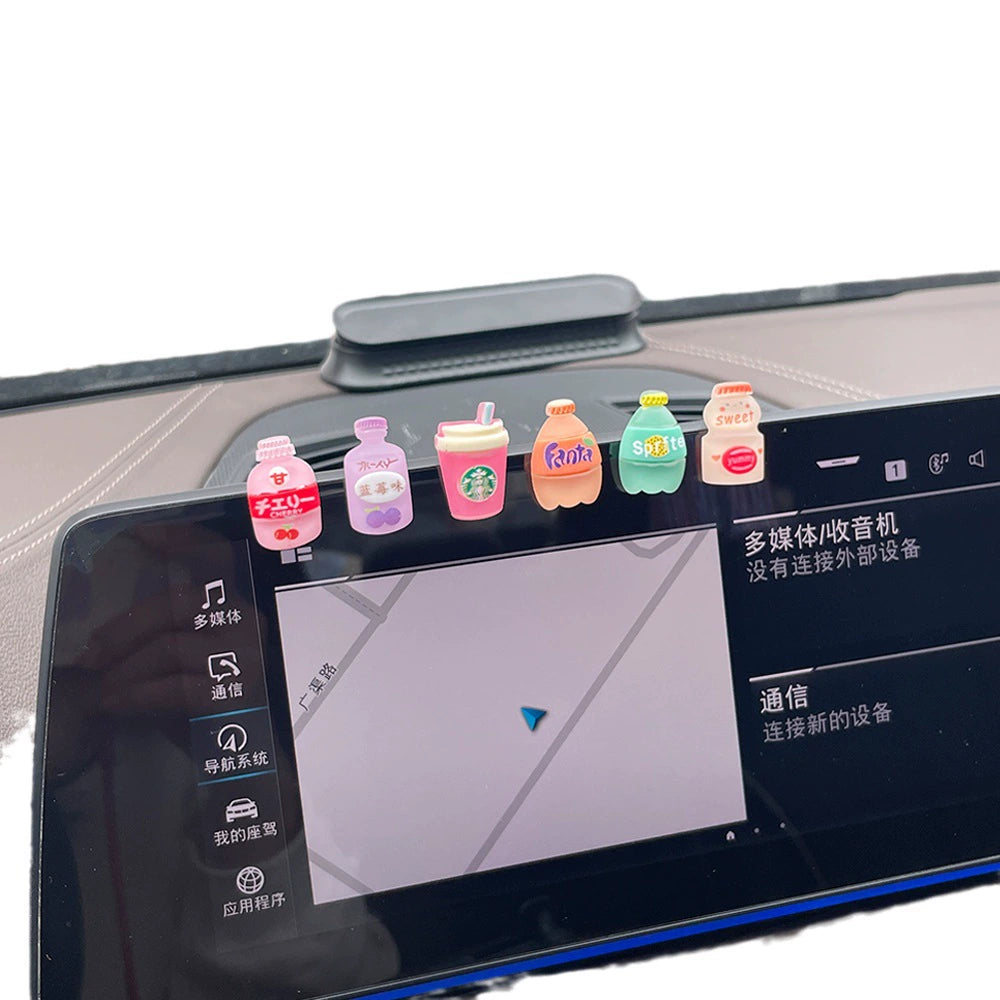 Car Center Console Screen Navigation Decoration - Car Accessories